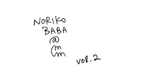 journal_noriko_2.png